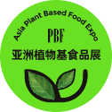 2025亚洲植物基食品展2025亚洲植物基食品展